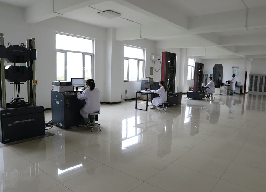 Laboratory Testing reference image